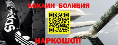 амф Гусь-Хрустальный