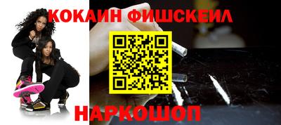 MDMA Гусиноозёрск