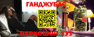 амф Гусь-Хрустальный