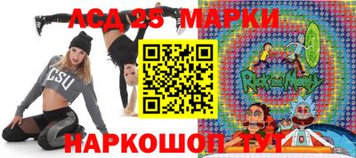 альфа пвп Гусев