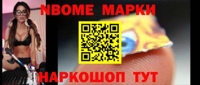 MDMA Гусиноозёрск