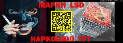 альфа пвп Гусев