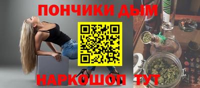 амф Гусь-Хрустальный