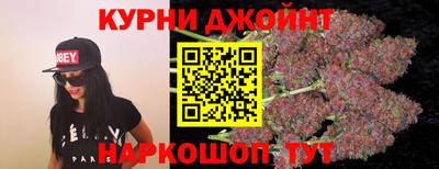 альфа пвп Гусев