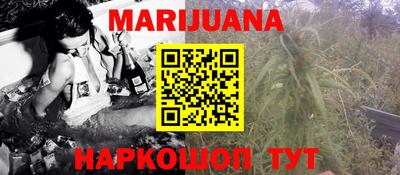 MDMA Гусиноозёрск