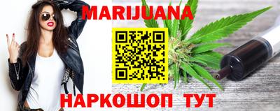 MDMA Гусиноозёрск