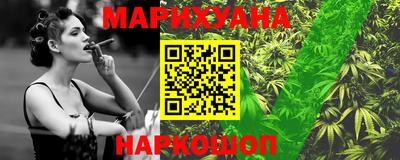 амф Гусь-Хрустальный