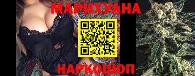MDMA Гусиноозёрск