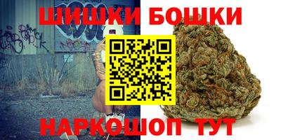 амф Гусь-Хрустальный