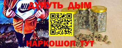 MDMA Гусиноозёрск