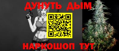 MDMA Гусиноозёрск