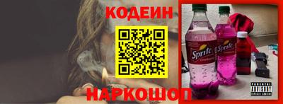 MDMA Гусиноозёрск