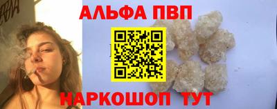 MDMA Гусиноозёрск