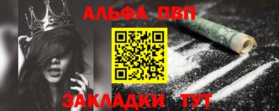MDMA Гусиноозёрск