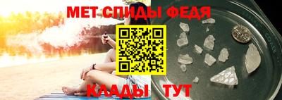 MDMA Гусиноозёрск