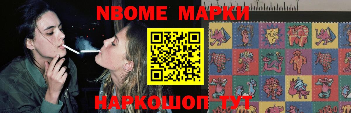 LSD-25 экстази кислота  Вход с VPN  Лсд 25 экстази ecstasy  мега сайт  Дагестанские Огни 